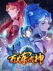 城市漫游者 综合影院纪实综艺