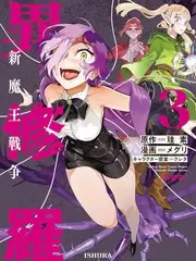 荒野厨房 综合影院户外综艺